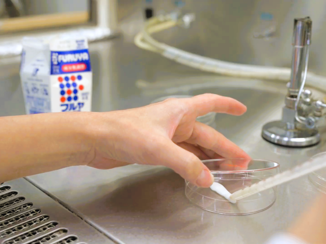 牛乳・乳製品の【検査・品質管理スタッフ】