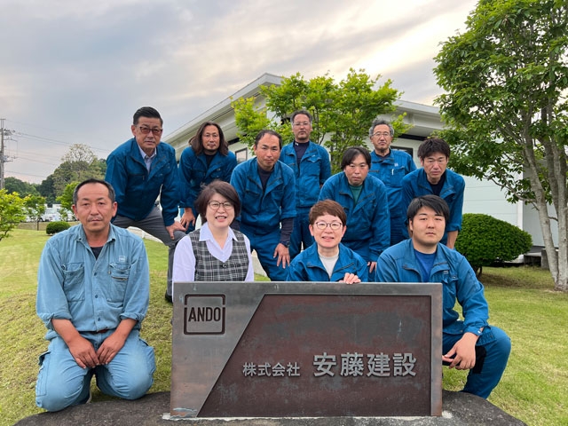 土木工事の施工管理