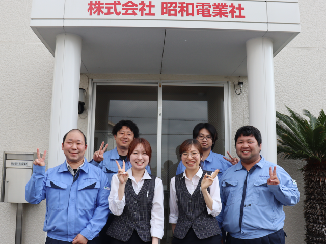 資材管理・発注業務