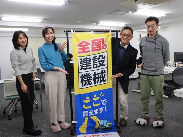 中古建機のマーケットプレイス「BIGLEMON」の企画提案（販促アドバイザー）