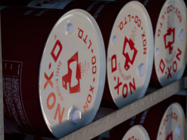 土木向け薬剤メーカーの【法人営業】