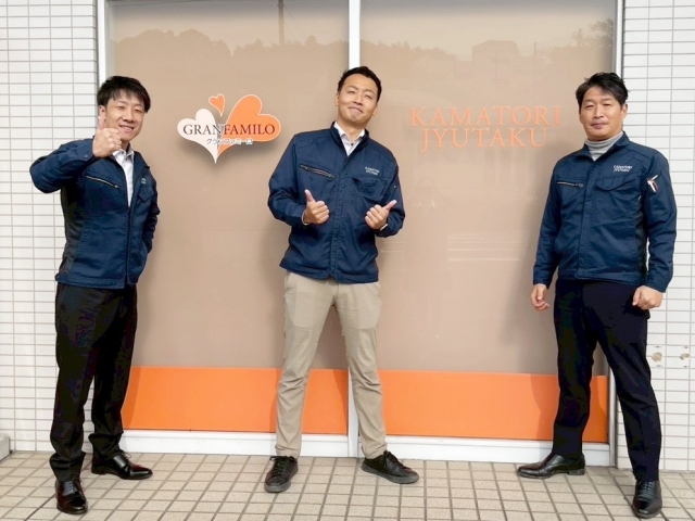 不動産の販売営業（完全反響営業）