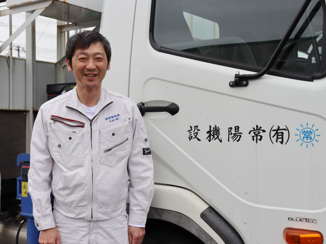 断熱工事・足場工事の施工管理