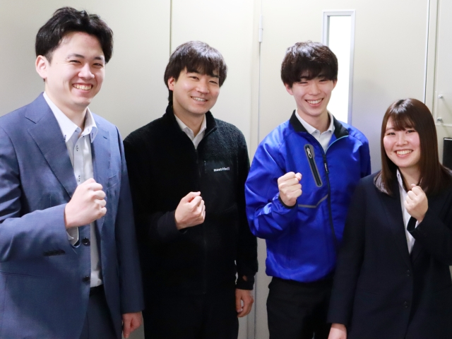 エンジニア（Web・組み込み系）