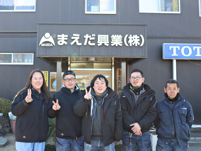 土木工事スタッフ