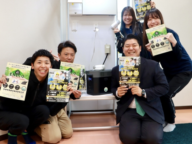 新規事業の代理店統括（幹部候補）