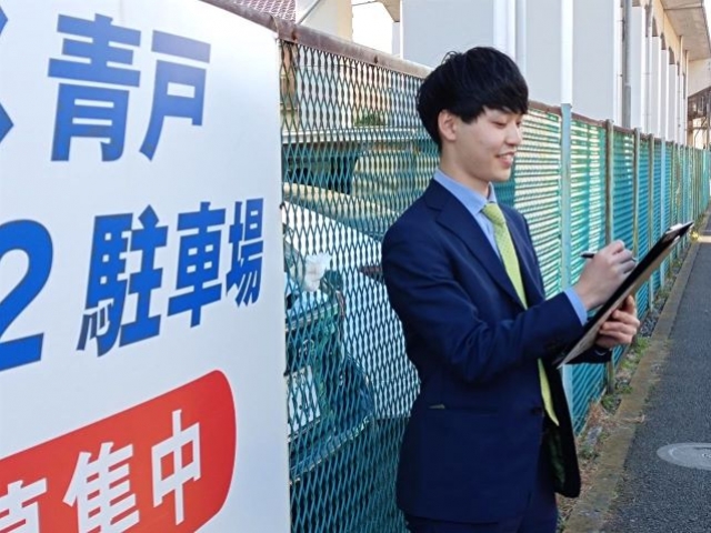 京成不動産運営パーキングの開発・管理スタッフ