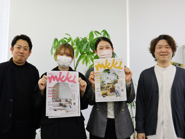 広告企画・コンサルティング