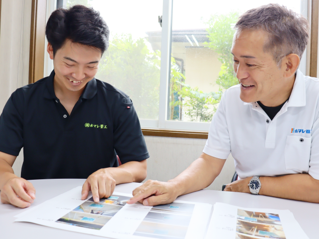 水道工事の【施工スタッフ】
