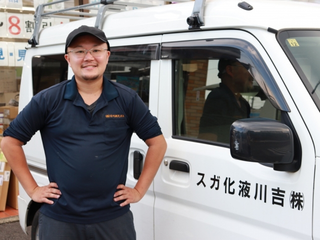 給湯器などの交換・取付スタッフ