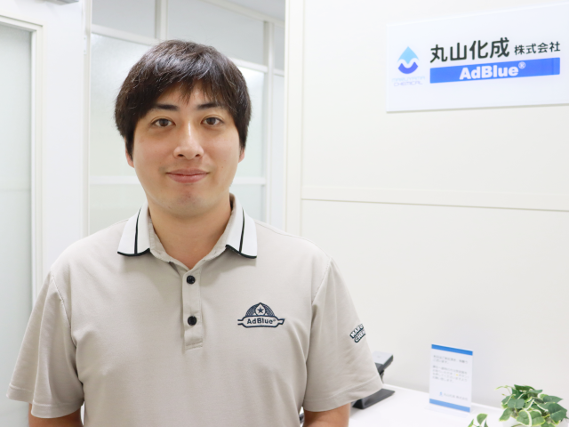 化学品メーカーの【代理店サポート】