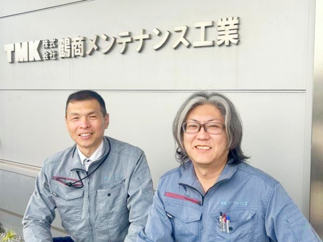 経理・総務事務