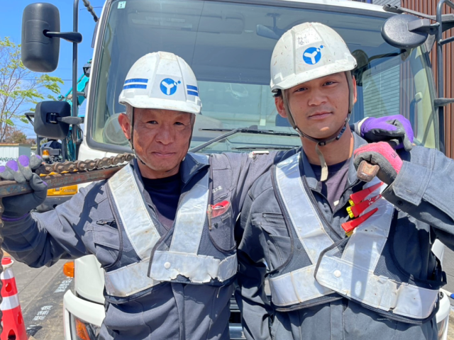 インフラを支える【管工事スタッフ】