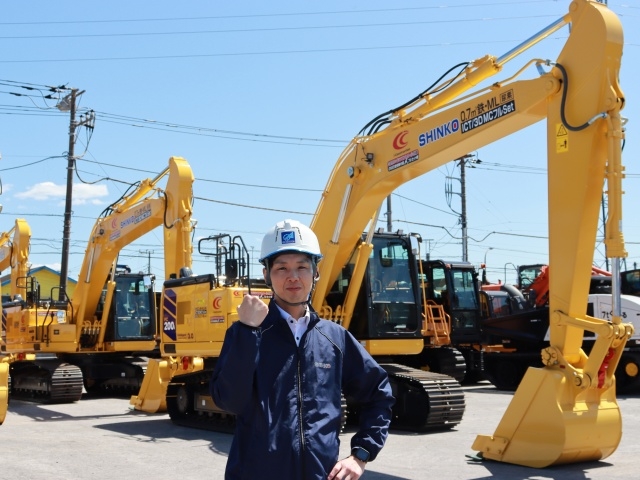 建機レンタルサービスの営業