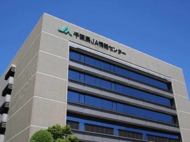 総務（課長候補）
