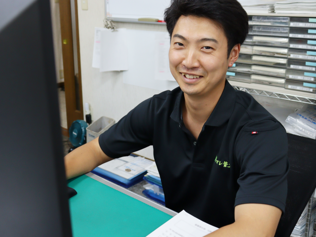 水道工事の【施工スタッフ】