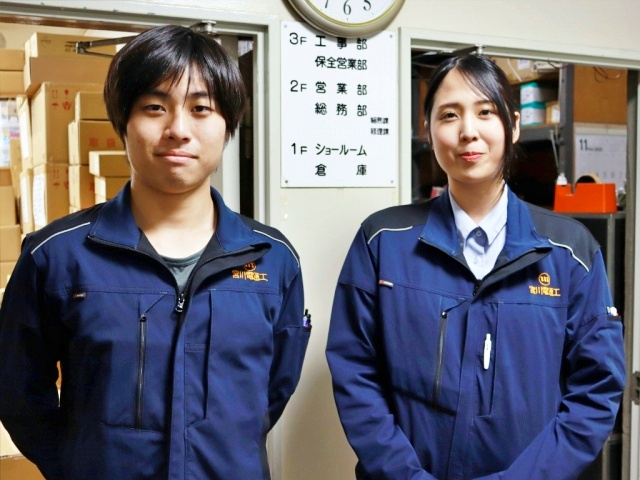法人向け反響営業