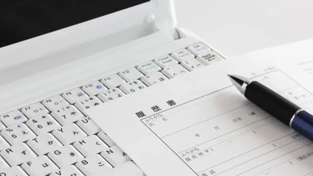 履歴書はパソコン・手書き「どっちでもいい」が過半数