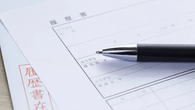 一身上の都合 だけじゃない 履歴書での退職の書き方 事例別解説