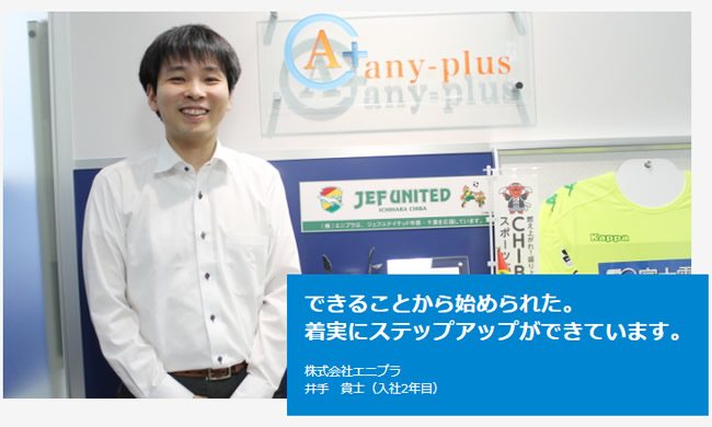 anyplus2.jpg