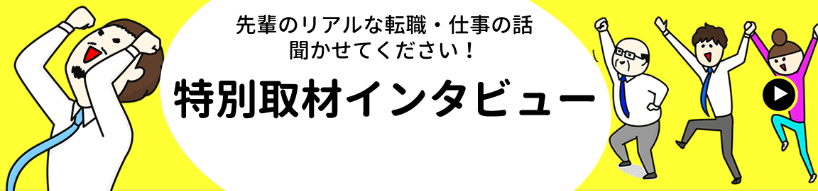 bn_message200402.png