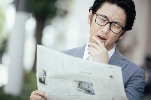 newspaper.jpg