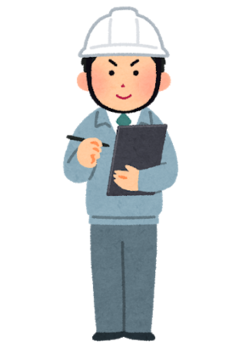 job_genba_kantoku-thumb-autox347-302.png