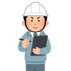 job_genba_kantoku.jpg